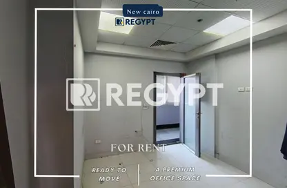 Office Space - 2 Bedrooms - 1 Bathroom for rent in V90 - North Teseen St. - The 5th Settlement - New Cairo City - Cairo