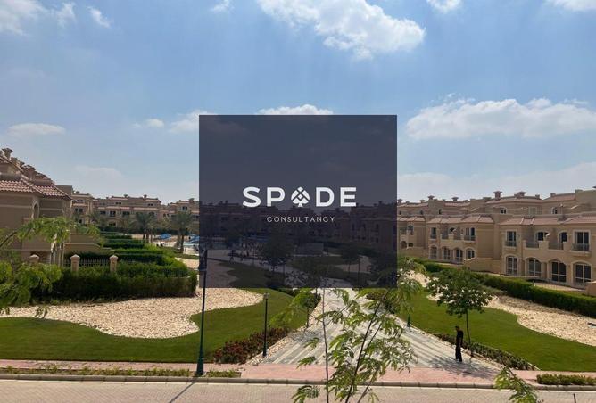 8594772 - صورة العقار 2