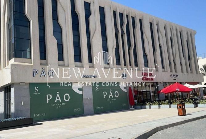 59251806 - الصورة الرئيسية للعقار