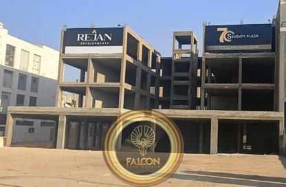 Office Space - 1 Bedroom - 1 Bathroom for sale in The 5th Settlement - New Cairo City - Cairo