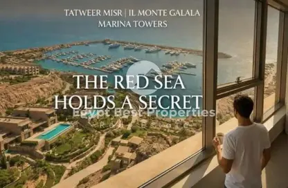 شاليه - 1 حمام للبيع في المونت جلاله - العين السخنة - السويس