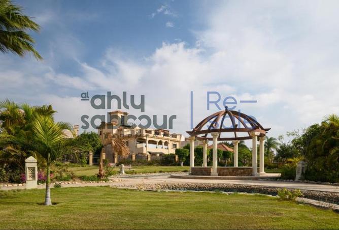 107961666 - صورة العقار 3
