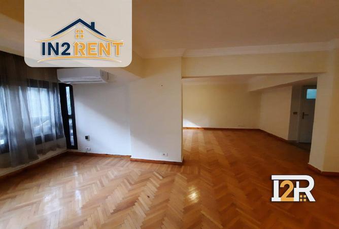 61682494 - صورة العقار 2