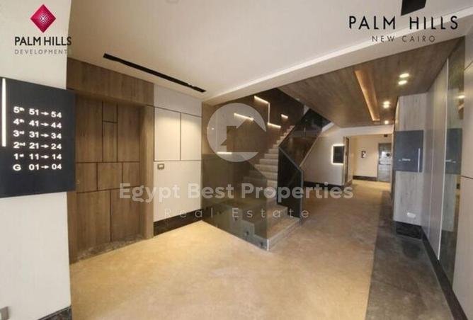 8532595 - Property Image 2