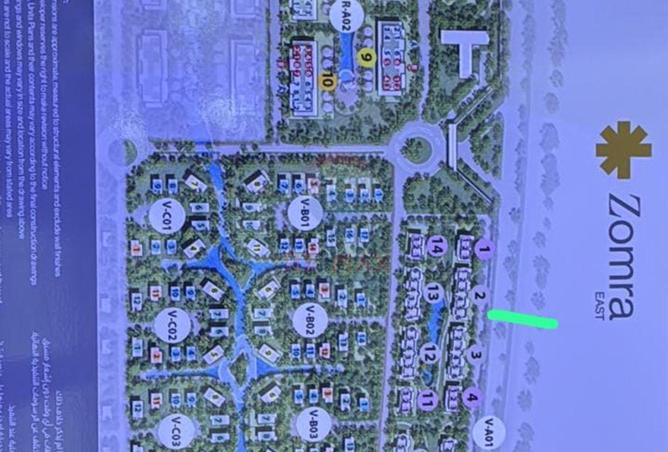 62651089 - صورة العقار 2