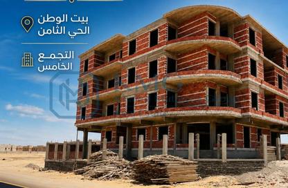 Apartment - 3 Bedrooms - 2 Bathrooms for sale in Bait Alwatan - The 5th Settlement - New Cairo City - Cairo
