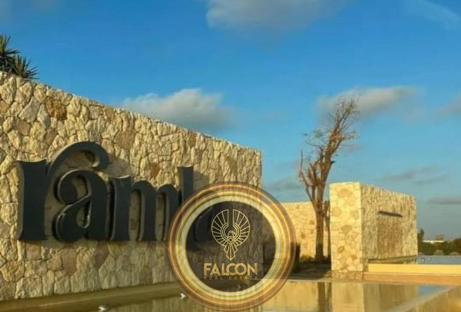 65156424 - صورة العقار 3