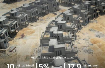 فيلا - 6 - 5 للبيع في كيفا - كمبوندات 6 أكتوبر - مدينة 6 أكتوبر - الجيزة