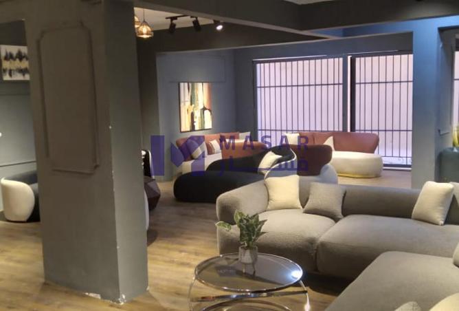 8570122 - صورة العقار 2