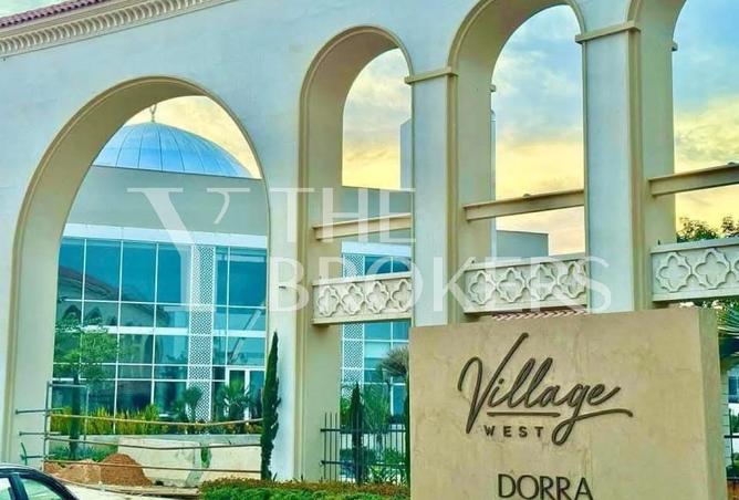 54234058 - Property Image 2