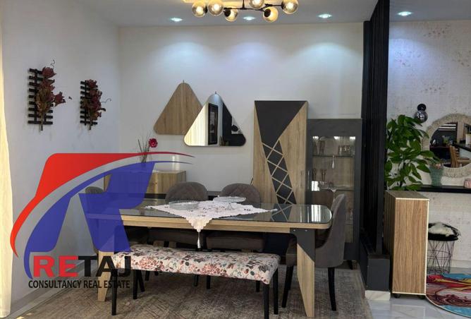 61447990 - صورة العقار 3