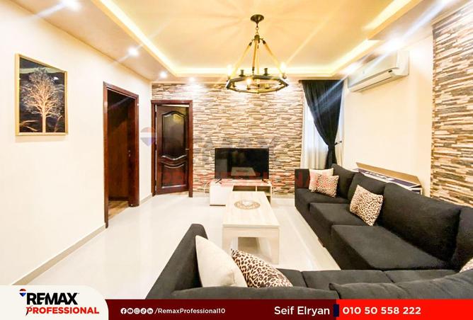 8627088 - صورة العقار 3