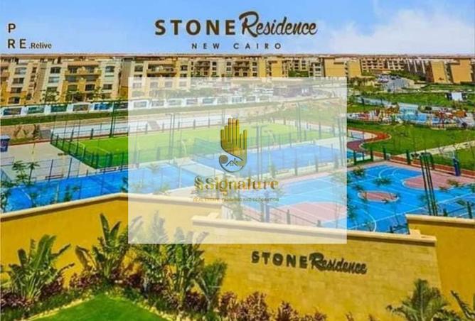 55754713 - صورة العقار 2