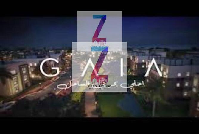 71126807 - Property Main Image