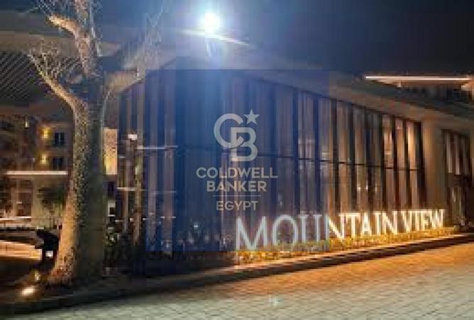 55754929 - صورة العقار 3