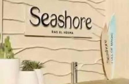 Chalet - 2 Bedrooms - 1 Bathroom for sale in Seashore - Ras Al Hekma - North Coast