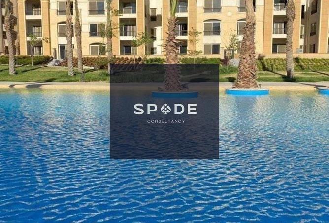 8545880 - Property Image 3