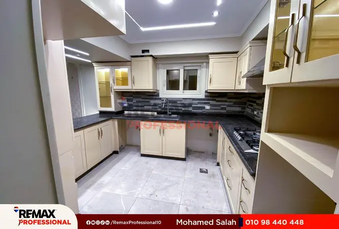 8545674 - صورة العقار 3