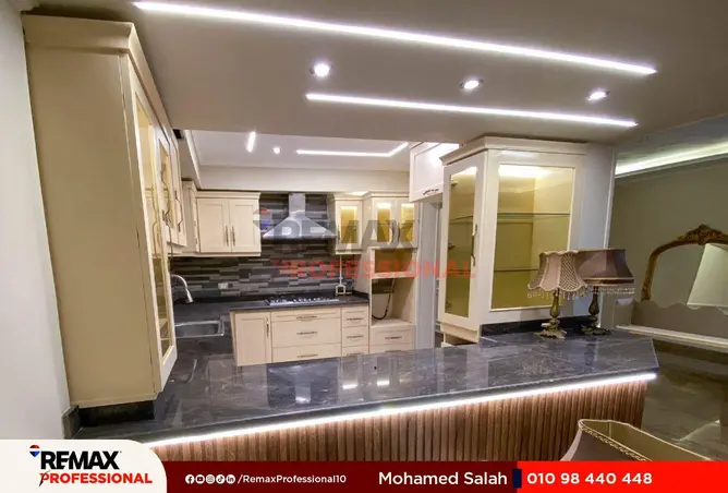 8545674 - صورة العقار 2