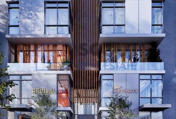 8687757 - Property Image 2