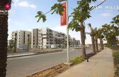 تاون هاوس - 3 غرف نوم - 3 حمامات للبيع في الباتيو اورو - كمبوندات التجمع الخامس - التجمع الخامس - مدينة القاهرة الجديدة - القاهرة