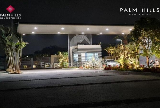 53731156 - صورة العقار 3