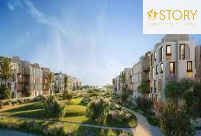 8577440 - صورة العقار 3