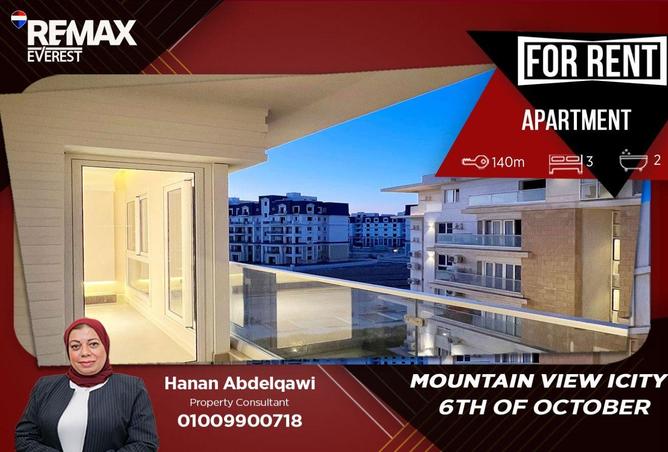85604488 - Property Main Image