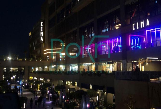 8719888 - صورة العقار 2