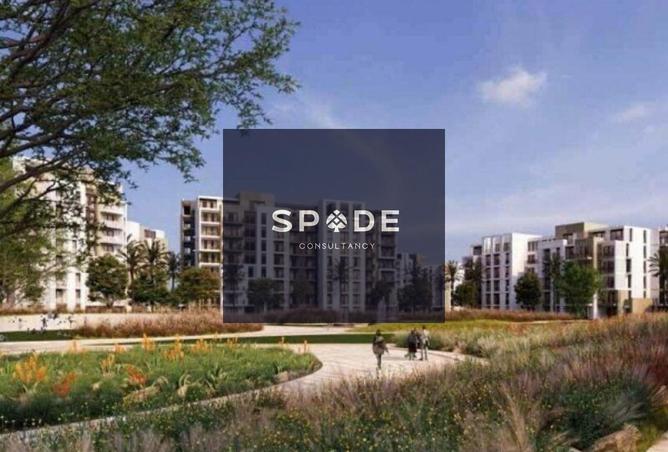 8581770 - Property Main Image