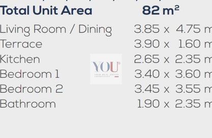 Apartment - 2 Bedrooms - 1 Bathroom for sale in Capital Gardens Compound - New Capital Compounds - New Capital City - Cairo