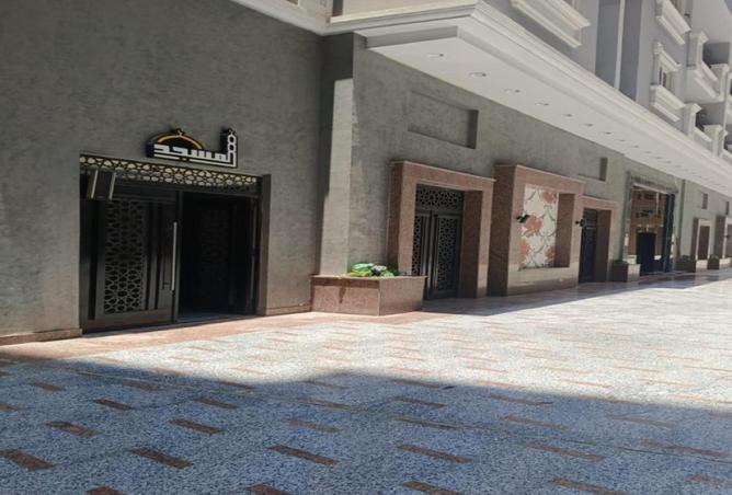 8518341 - صورة العقار 3