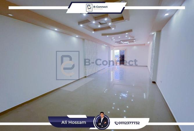 8564142 - صورة العقار 2