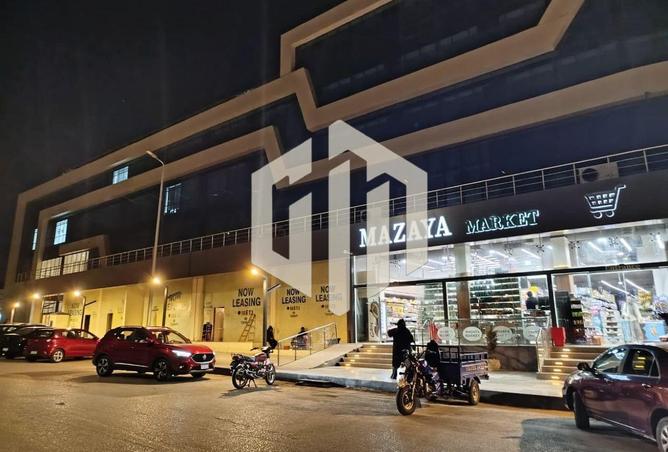 8576799 - صورة العقار 2