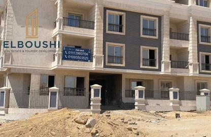 طابق كامل - 8 غرف نوم - 8 حمامات للبيع في بيت الوطن - التجمع الخامس - مدينة القاهرة الجديدة - القاهرة