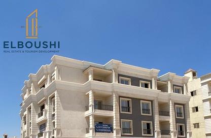 Full Floor - 7+ Bedrooms - 7+ Bathrooms for sale in Bait Alwatan - The 5th Settlement - New Cairo City - Cairo