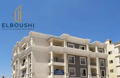 طابق كامل - 8 غرف نوم - 8 حمامات للبيع في بيت الوطن - التجمع الخامس - مدينة القاهرة الجديدة - القاهرة