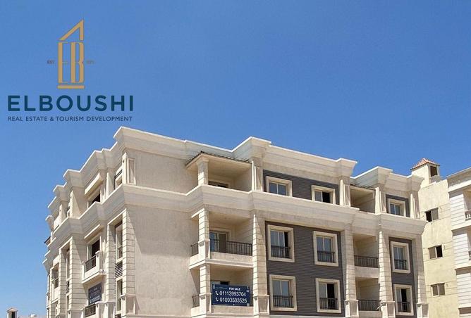 63133455 - الصورة الرئيسية للعقار