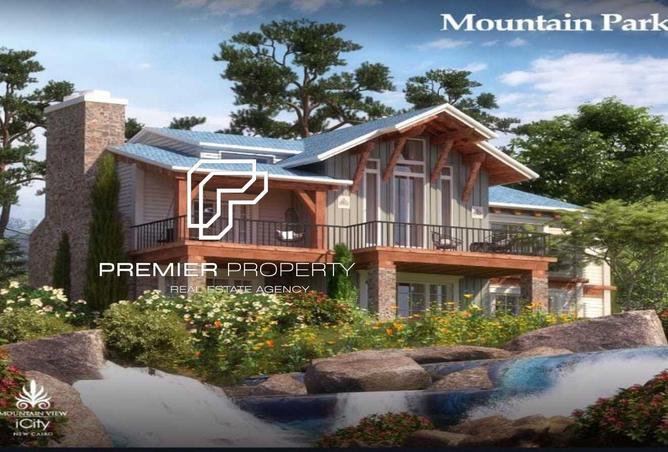 65161209 - Property Image 2