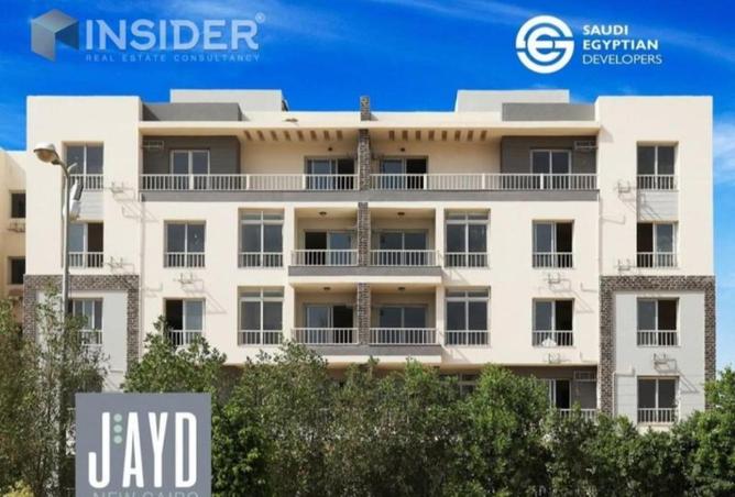 57251764 - Property Image 2