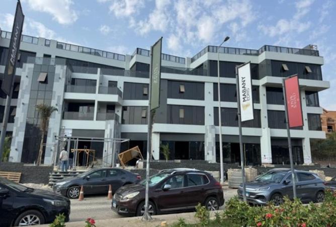 63145108 - صورة العقار 2