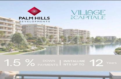 Apartment - 3 Bedrooms - 3 Bathrooms for sale in Village Capitale - New Capital Compounds - New Capital City - Cairo Apartment - 3 Bedrooms - 3 Bathrooms for sale in Village Capitale - New Capital Compounds - New Capital City - Cairo