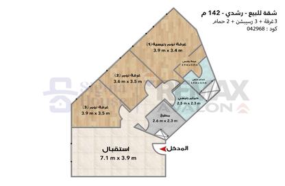 Apartment - 3 - 2 for sale in Roushdy St. - Roushdy - Hay Sharq - Alexandria