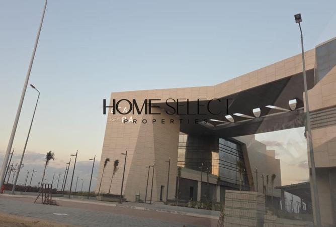 61681680 - صورة العقار 2