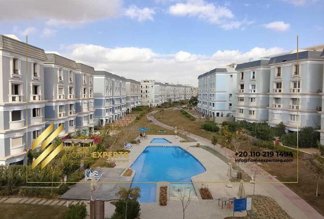 8688636 - Property Main Image