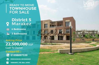 Townhouse - 4 Bedrooms - 3 Bathrooms for sale in District 5 - 5th Settlement Compounds - The 5th Settlement - New Cairo City - Cairo