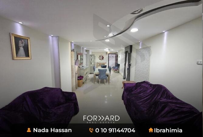 75952611 - صورة العقار 2
