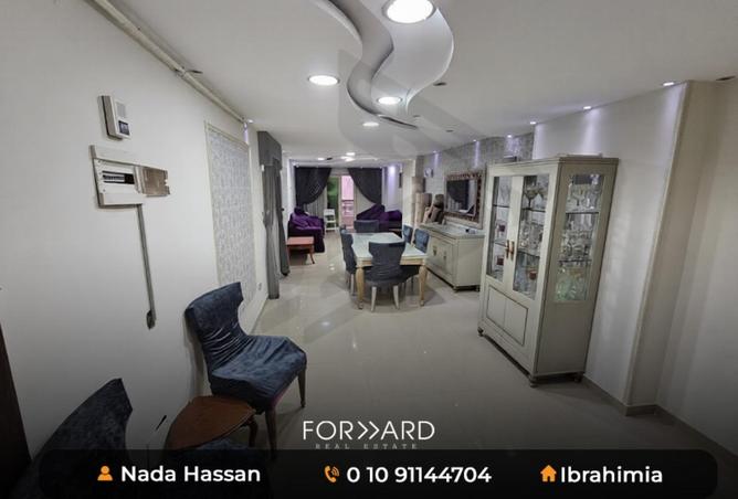 75952611 - الصورة الرئيسية للعقار