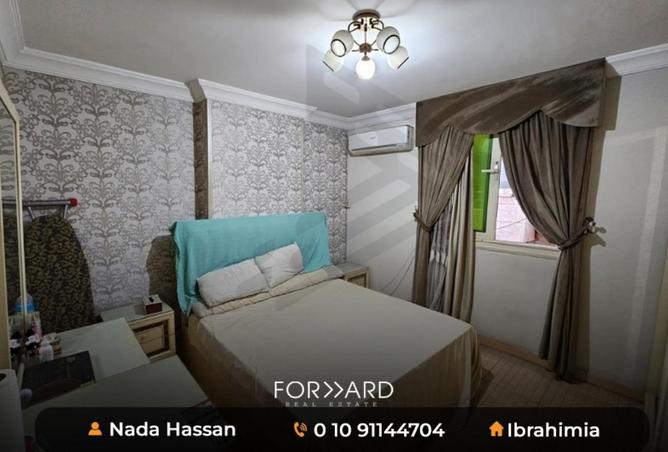 75952611 - صورة العقار 3