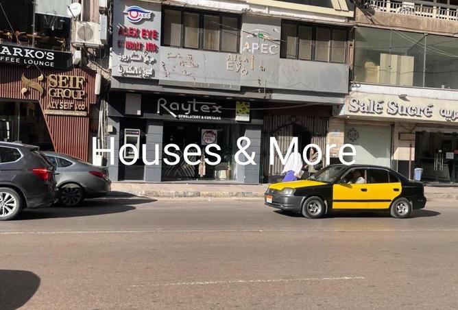 91848076 - Property Main Image